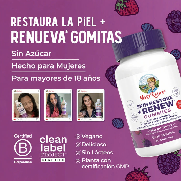Kit #31 Gomitas para Crecimientos del Cabello + Cuidado de la Piel, MaryRuth's