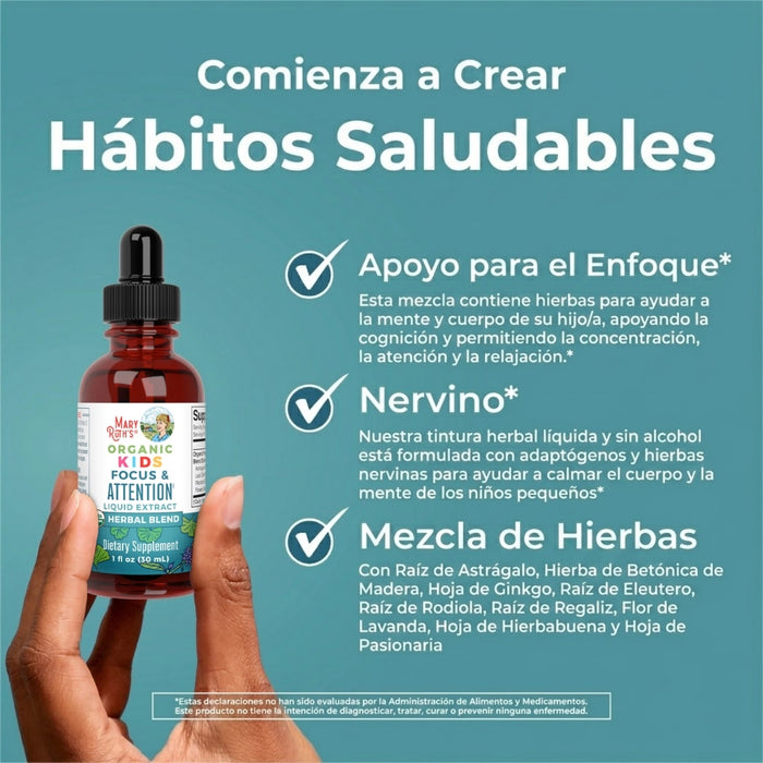 Enfoque y la Atencion de Niños, Organico, Liquido 30 ml (1 fl oz), Mary Ruth's