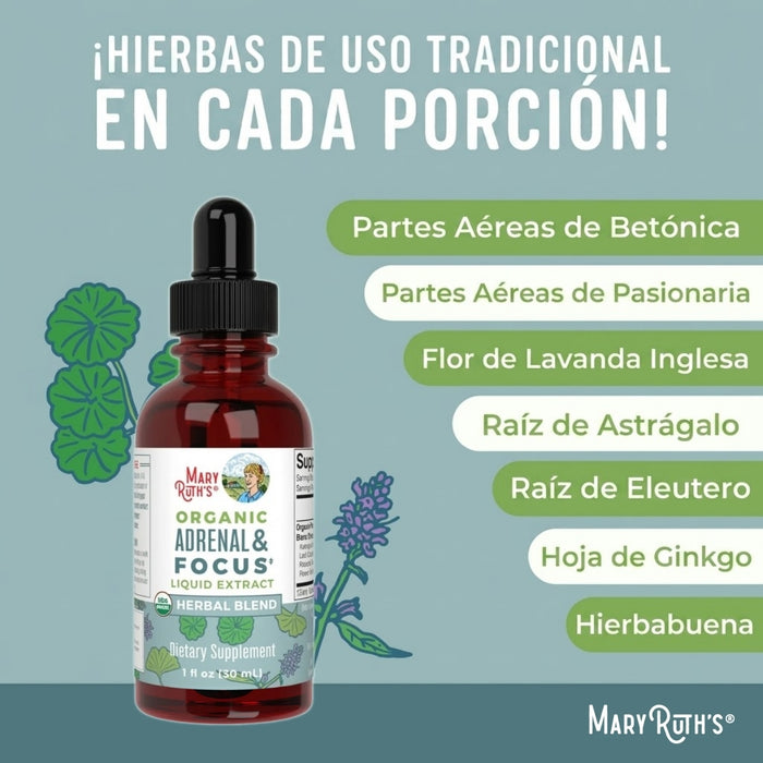 Organic Adrenal &amp; Focus Herbal Blend 1oz (30ml) Mary Ruth/Organic Adrenal &amp; Focus Herbal Blend