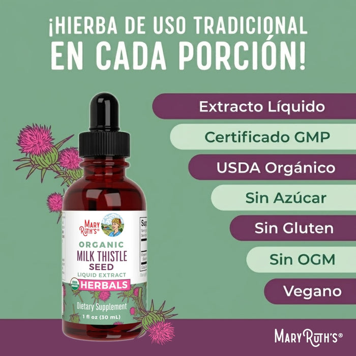 Cardo Marino Organico, Liquido 30 ml (1 fl oz), Mary Ruth's