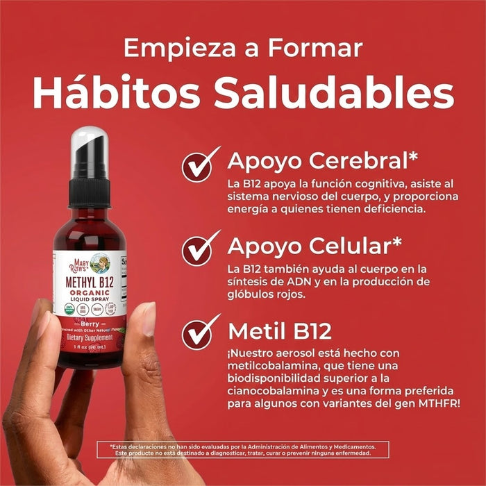 Organic Methyl B12 Spray 1oz (30ml) Mary Ruth