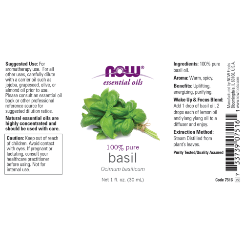 Basil Oil (1 fl. oz)/ Basil Oil